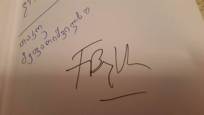 12499079_1021976264508159_2013374427_o