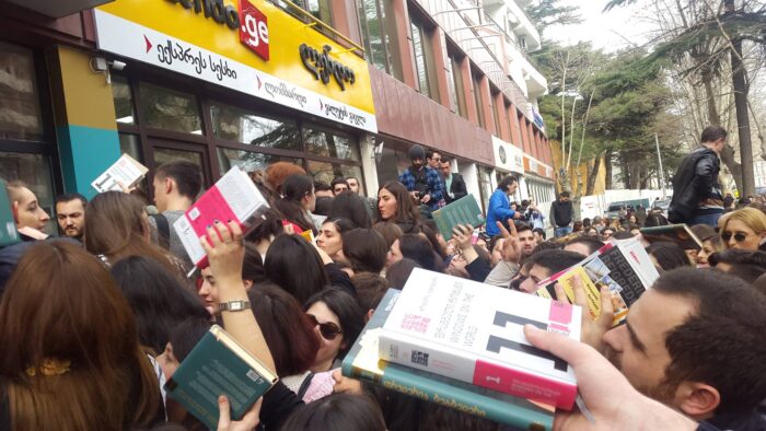 12562691_1021977221174730_1847679341_o