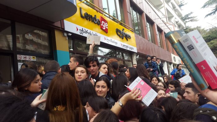 12822705_1021977211174731_2079165475_o